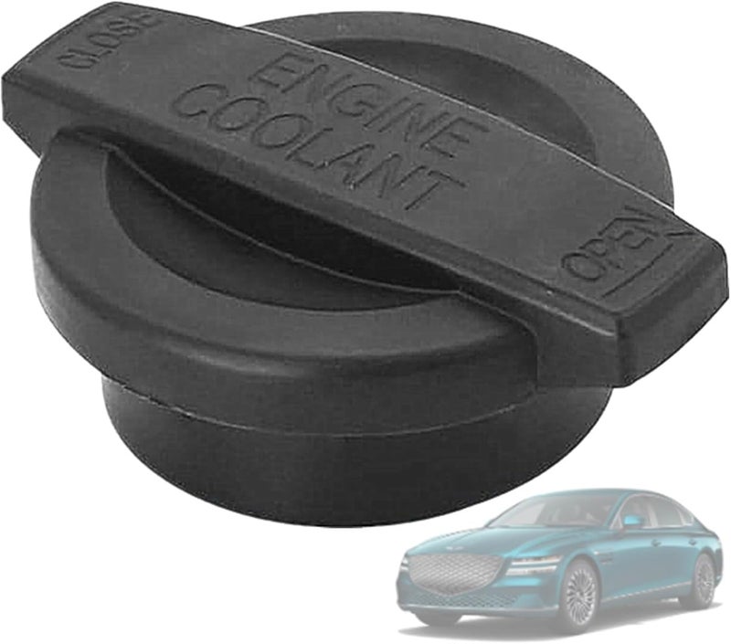 LDCRE 25441-B1000 Coolant Reservoir Cap Compatible with 2015-2024 Hyundai Genesis G80 G90 Sonata Nexo 2017-2020 Kia Cadenza K900 Optima,Coolant Reservoir Cover Replacement Replace 25441B1000 25441-B1000 - Image 1